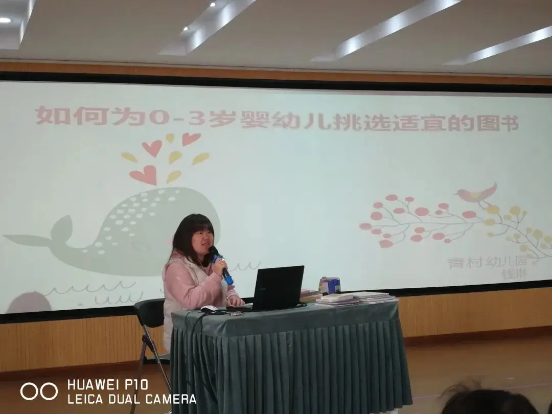 _科学育儿课堂_科学育儿大全