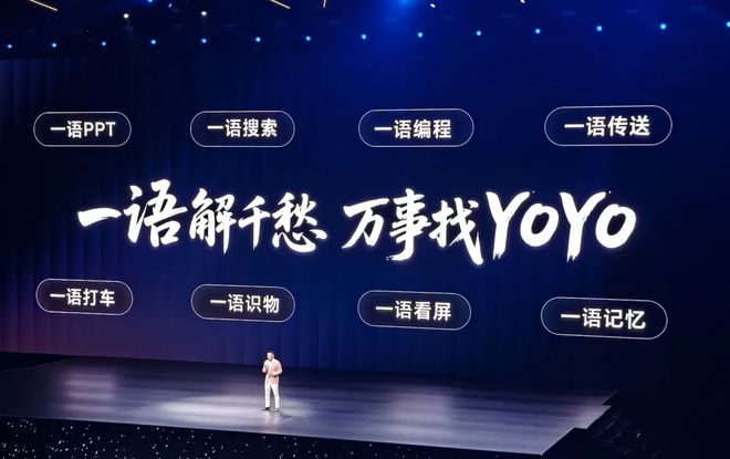 _小米澎湃s3相当于什么水平_澎湃小米