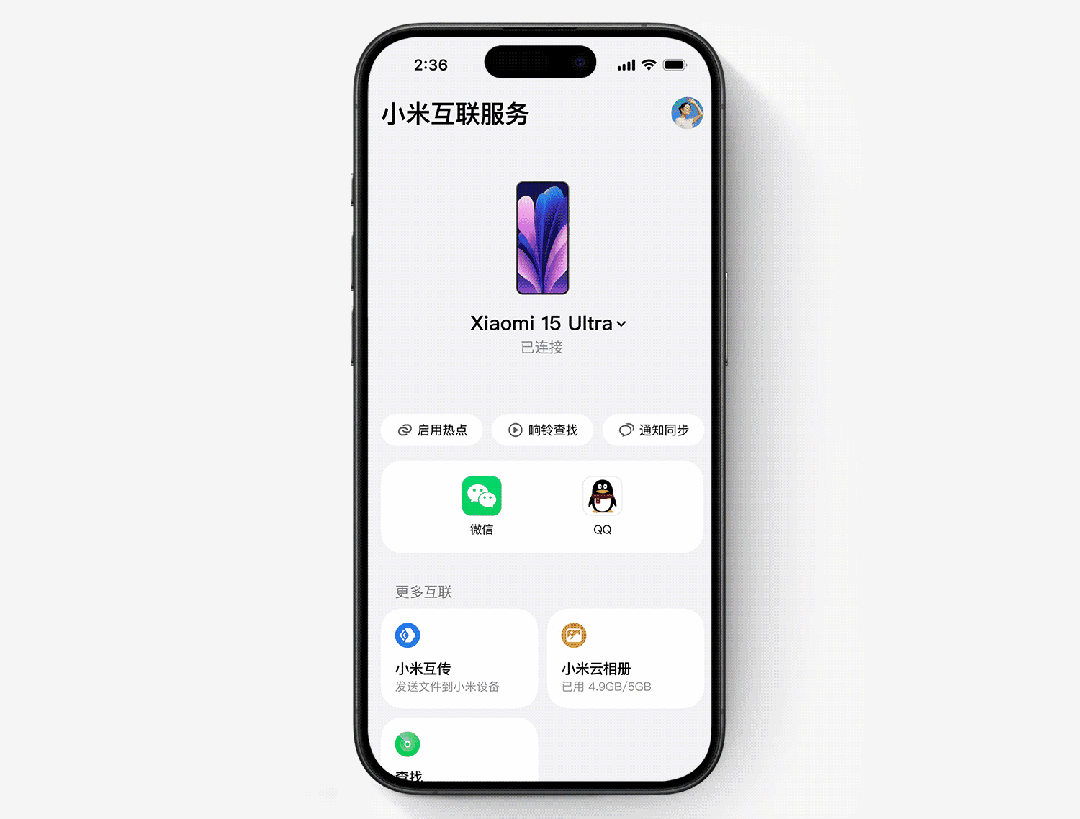 澎湃小米__小米澎湃s3相当于什么水平