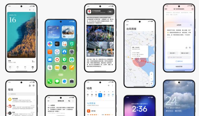 小米澎湃s3相当于什么水平__澎湃小米
