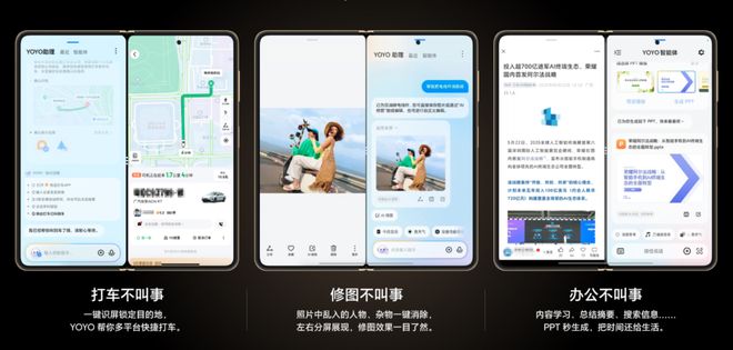 澎湃小米__小米澎湃s3相当于什么水平