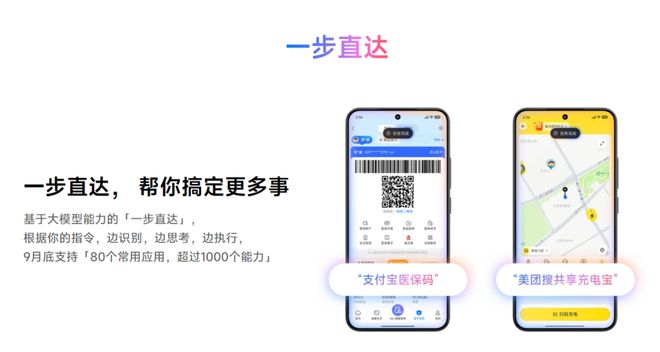 _澎湃小米_小米澎湃s3相当于什么水平