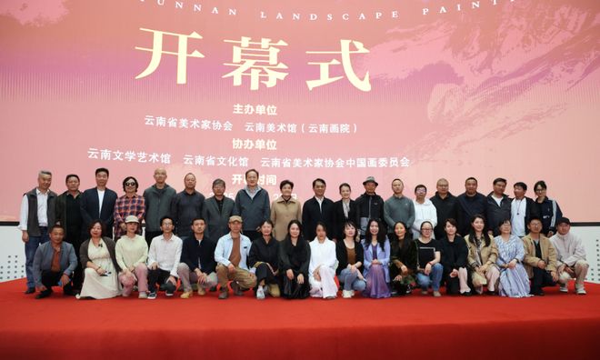 _云南石画艺术有限公司_成人用品展上海开幕