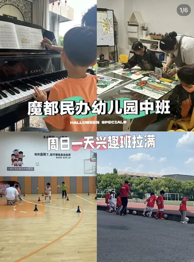 _钱没了，人疯了：中产家长，批量崩溃_钱没了，人疯了：中产家长，批量崩溃