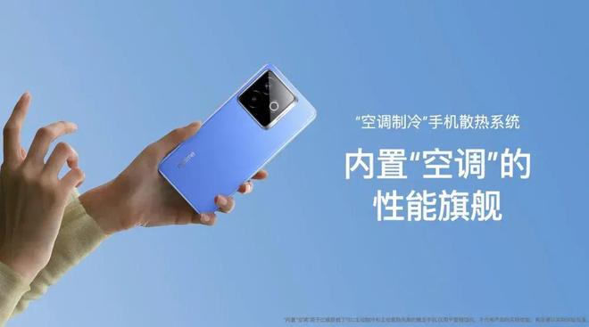 旗舰系列__旗舰系列什么意思