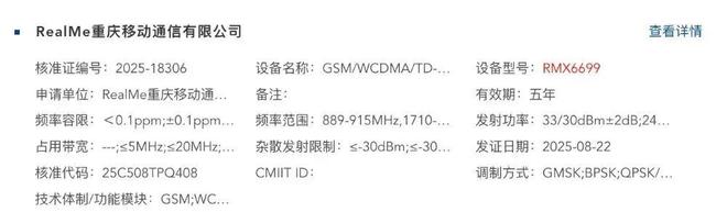 _旗舰系列_旗舰系列什么意思