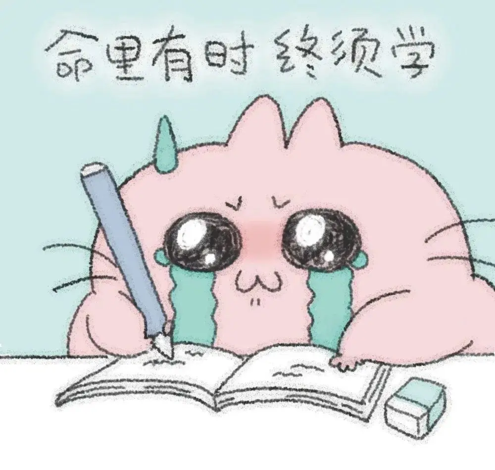 说课标说教材说建议美篇_毁灭前夕回归越南_