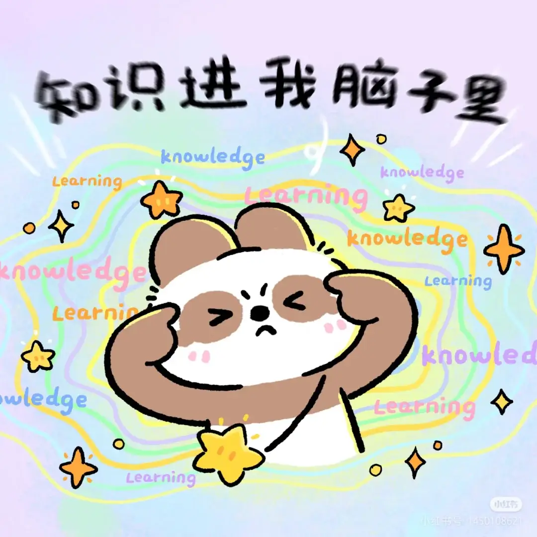 _说课标说教材说建议美篇_毁灭前夕回归越南