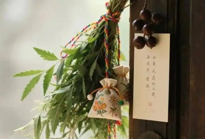 过节也是过日子