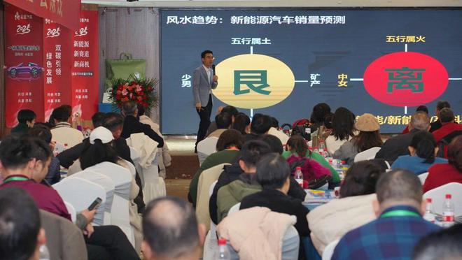 比亚迪结论_比亚迪又一力作_