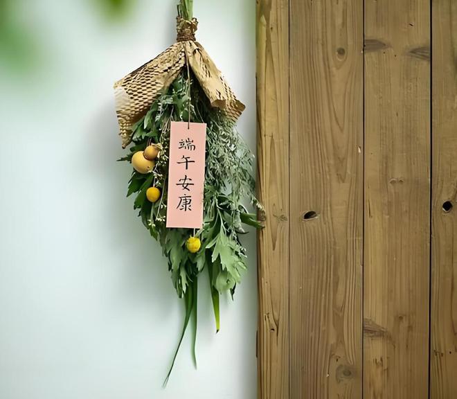 给我解释一下端午节是什么_解释端午节_