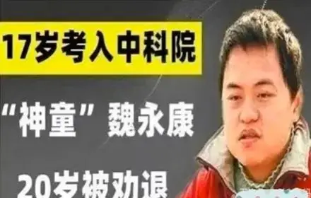为什么你越爱孩子，有的孩子长大后反而埋怨你