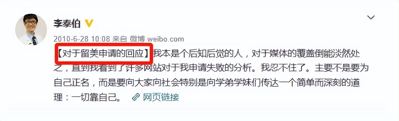 清华大学天才数学_清华北大的数学天才_