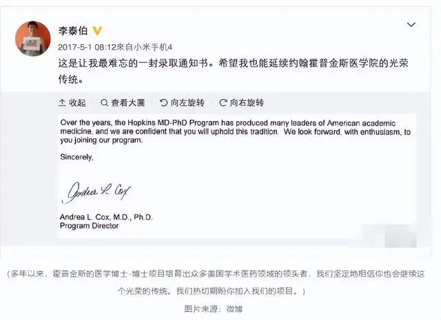 清华北大的数学天才_清华大学天才数学_