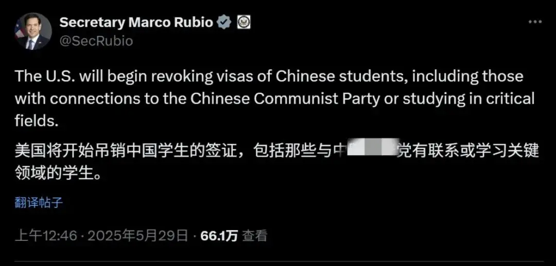 留学美国的学生签证是什么_赴美学生签证恢复吗_