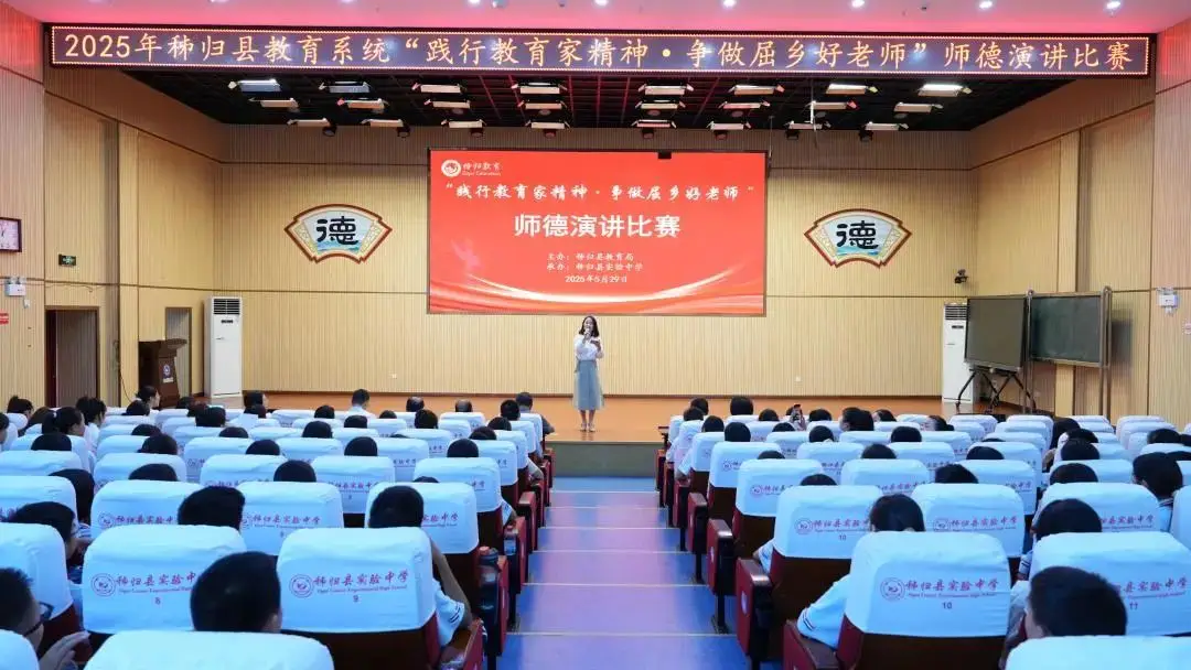 _金声玉振话师道 弦歌不辍育英才_金声玉振话师道 弦歌不辍育英才