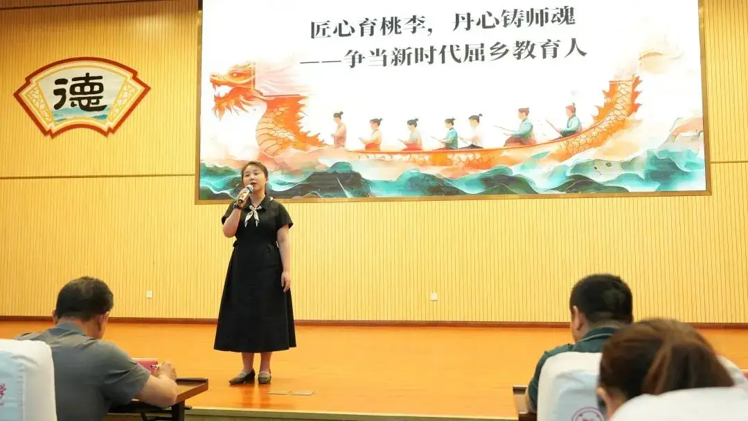 金声玉振话师道 弦歌不辍育英才__金声玉振话师道 弦歌不辍育英才