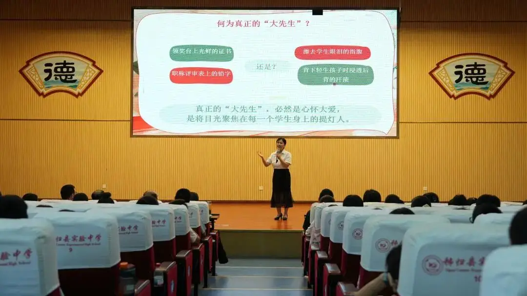 金声玉振话师道 弦歌不辍育英才__金声玉振话师道 弦歌不辍育英才