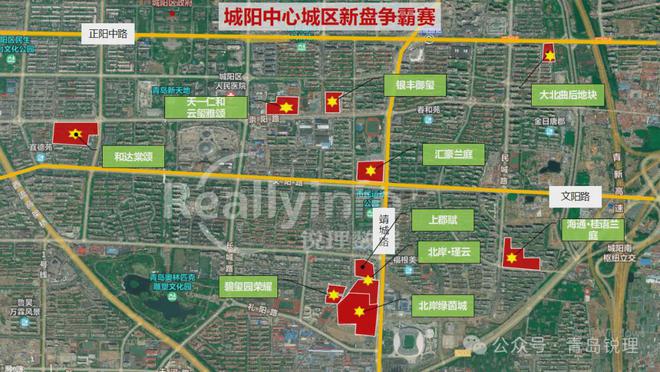 容积率地价_容积率地价指数表_