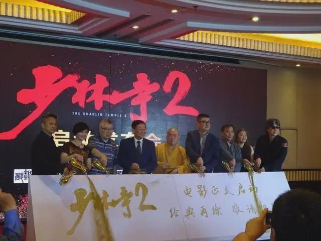 _少林英雄释小扣_少林寺释延氡