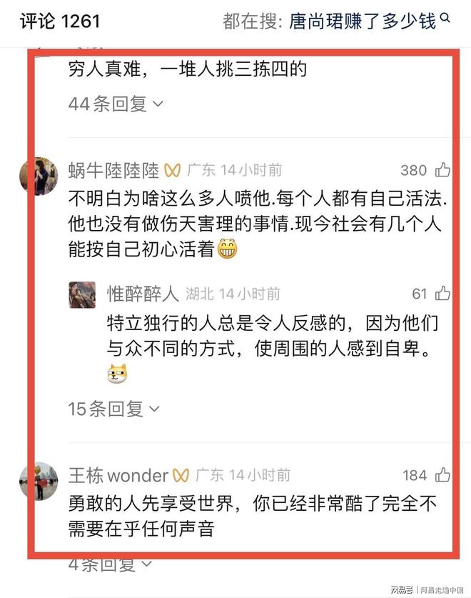 摩托车自驾西北大环线__骑行西北大环线攻略