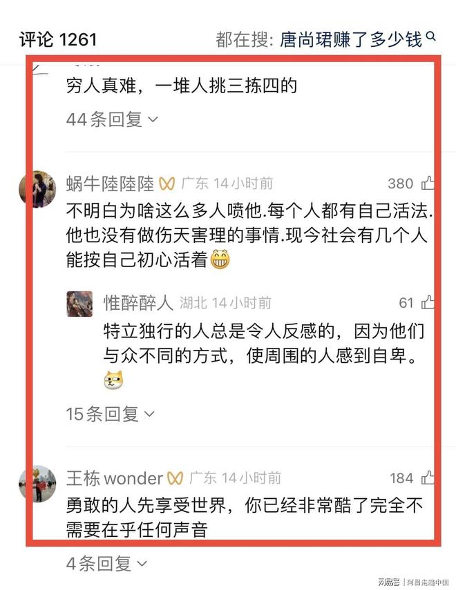 摩托车自驾西北大环线_骑行西北大环线攻略_