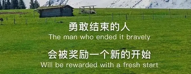 _“北京大学将全面取消绩点”冲上热搜第一，大学生内卷时代结束了吗？_“北京大学将全面取消绩点”冲上热搜第一，大学生内卷时代结束了吗？