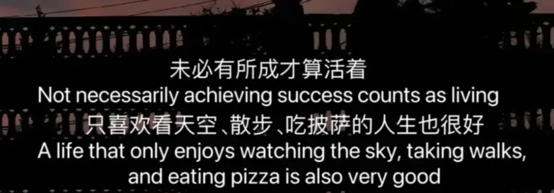 “北京大学将全面取消绩点”冲上热搜第一，大学生内卷时代结束了吗？__“北京大学将全面取消绩点”冲上热搜第一，大学生内卷时代结束了吗？