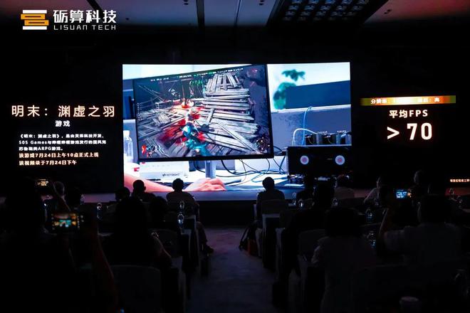 老品牌显卡_国产化显卡_