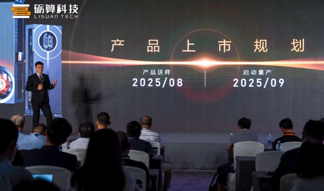 _老品牌显卡_国产化显卡