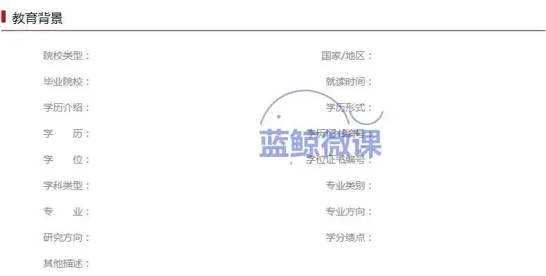 _石油人才招聘_石油公司校园招聘