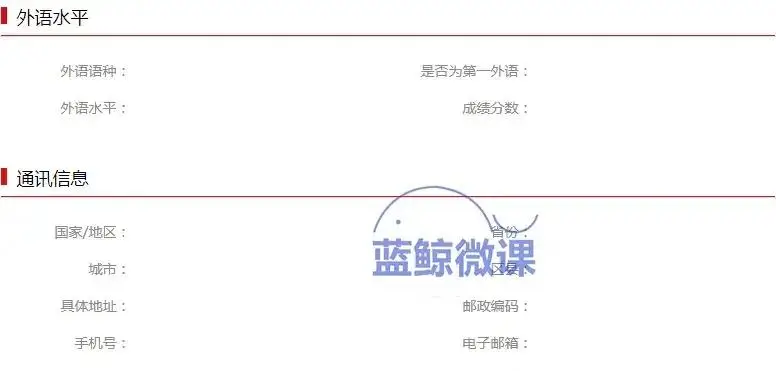 _石油公司校园招聘_石油人才招聘
