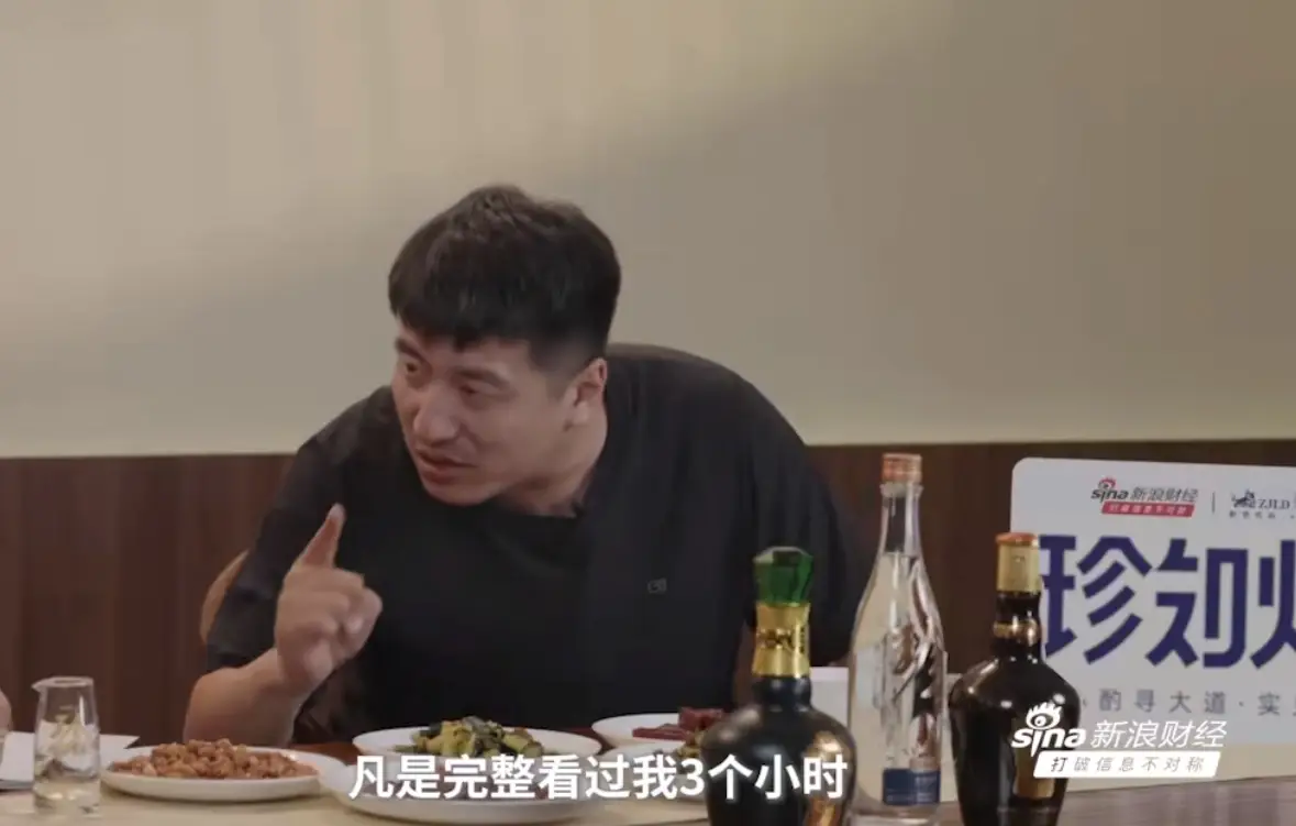 张雪峰回应高考季赚几亿，另自嘲“遭架空”