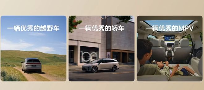 万和销量怎么样_万和最新款_