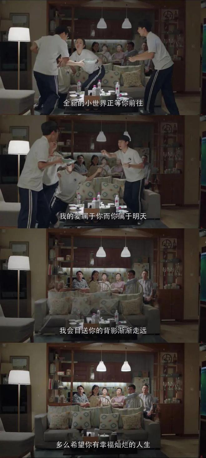 _从高考写到就业，这部现象级小说看哭了东亚父母_从高考写到就业，这部现象级小说看哭了东亚父母