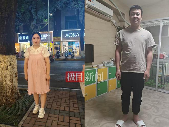 孕妇和表哥遭“电诈”前科亲戚诱骗：二人在泰缅边境失联前称“抢手机了”，介绍人出狱才几个月