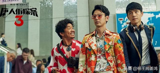 王宝强马蓉抚养权_王宝强老婆马蓉身价_