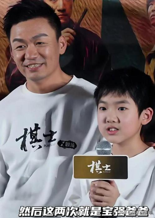 王宝强马蓉抚养权_王宝强老婆马蓉身价_