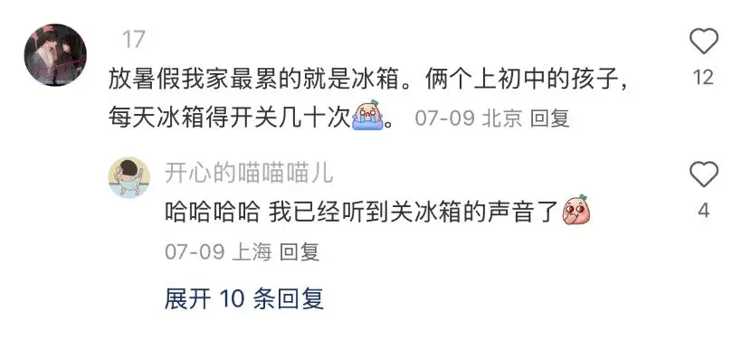 破产了又要去上学__家里破产了怎么和孩子说