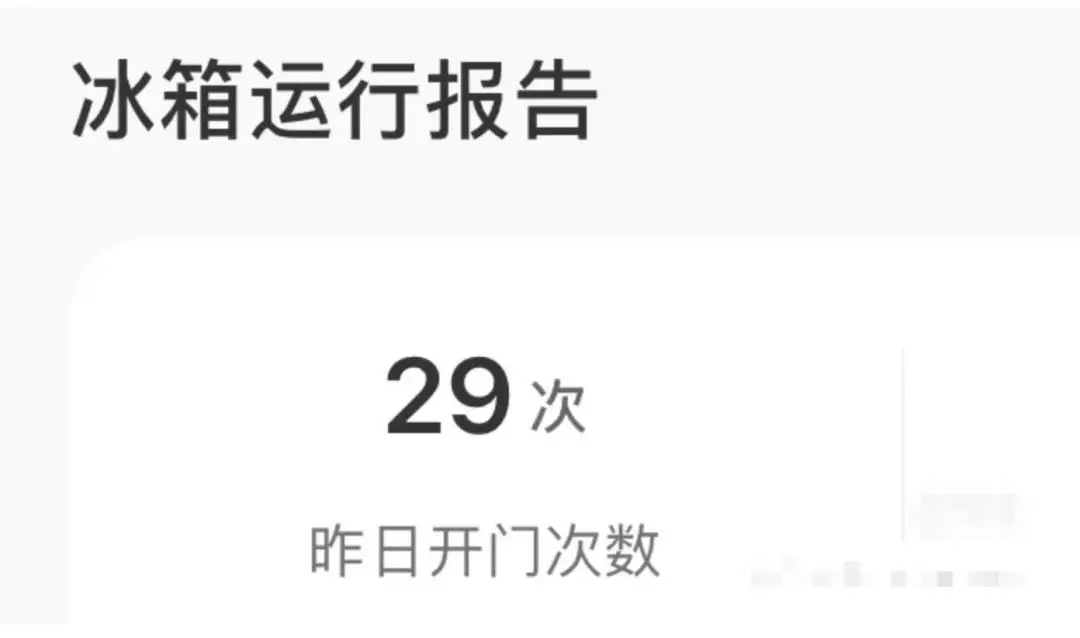 _家里破产了怎么和孩子说_破产了又要去上学