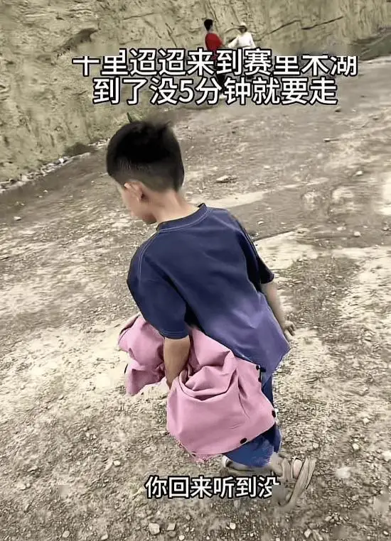 _破产了又要去上学_家里破产了怎么和孩子说