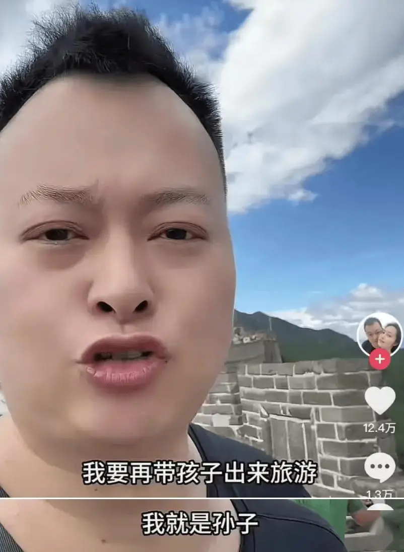 _破产了又要去上学_家里破产了怎么和孩子说