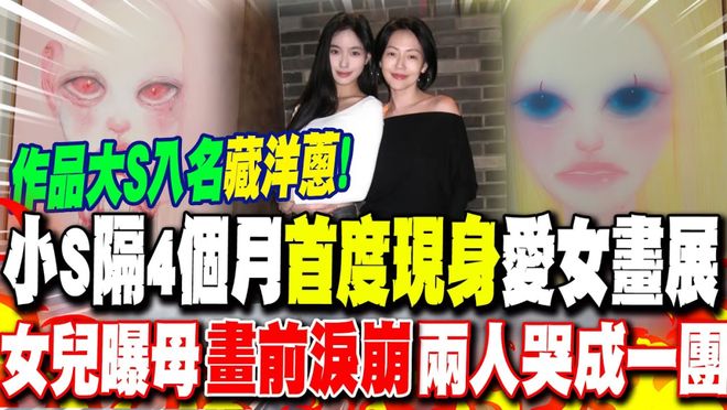 10月回归_金钟仁2017回归照片_