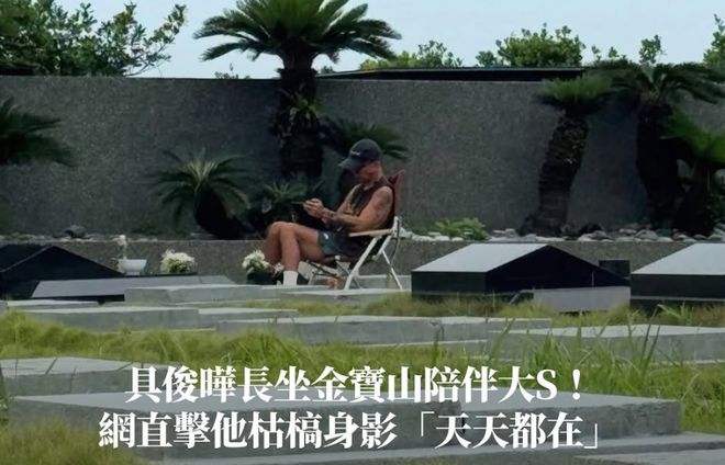 _金钟仁2017回归照片_10月回归
