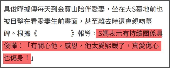 _金钟仁2017回归照片_10月回归