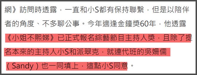 10月回归_金钟仁2017回归照片_