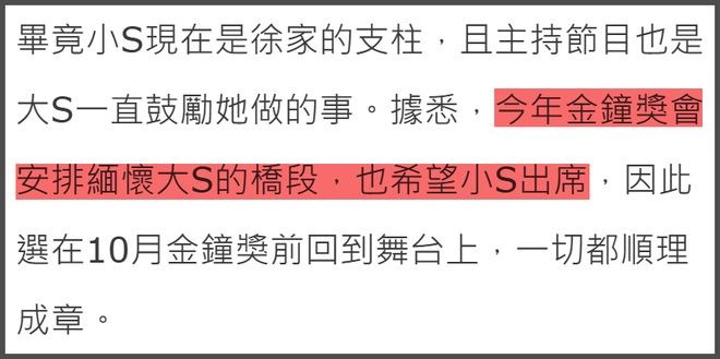 10月回归_金钟仁2017回归照片_