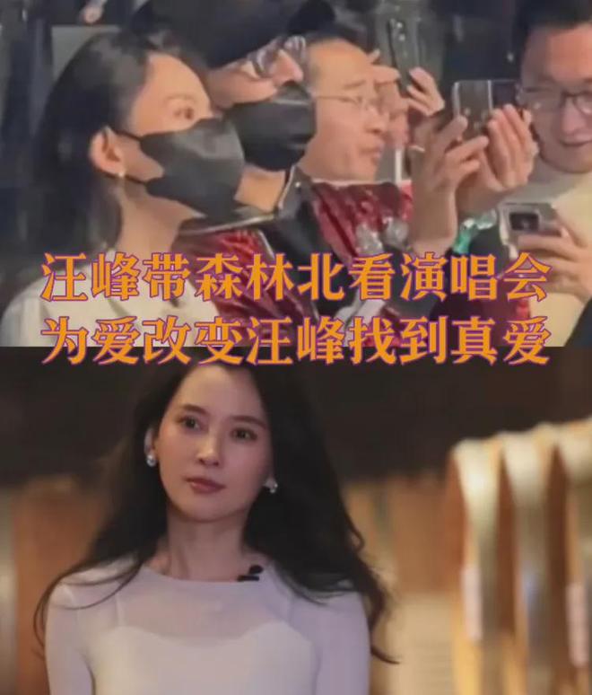 懂汪峰能陪自信女儿爸爸吗_汪峰和女儿_