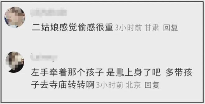 汪峰和女儿_懂汪峰能陪自信女儿爸爸吗_