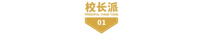 _初中班级管理案例分析与反思_初中班级管理难点有哪些